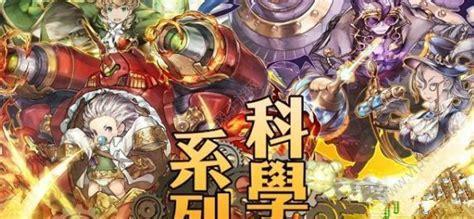 梦界物语图3