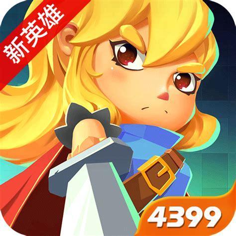 女皇之刃图5