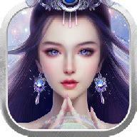 蛮荒仙界图1