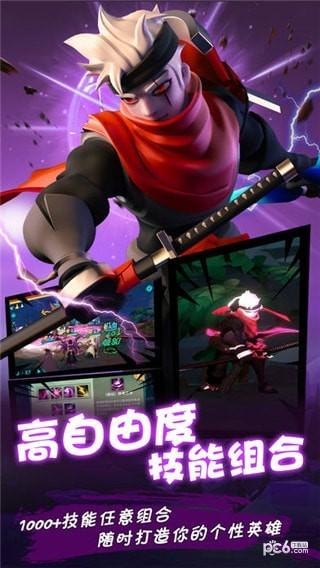 召唤法则图3