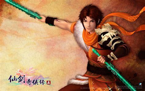奇侠传图0