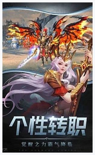 暗黑图0