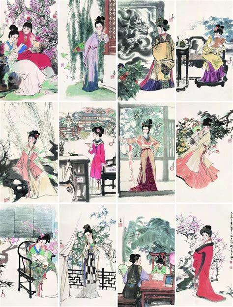 红楼梦十二金钗图3