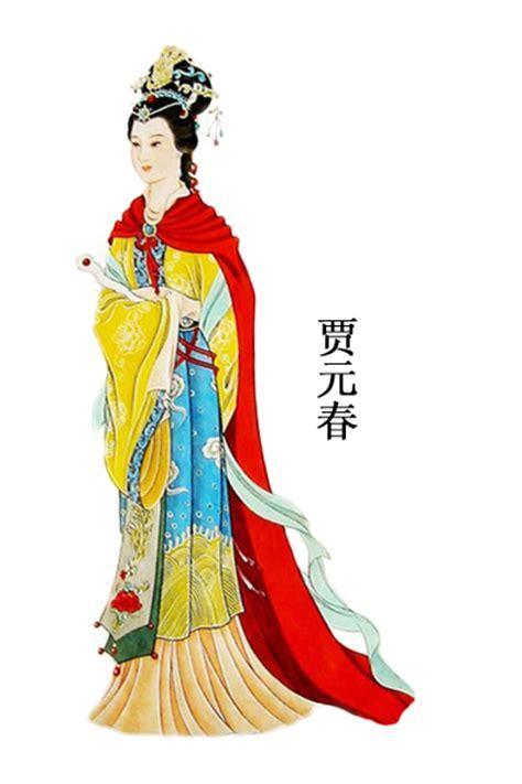 红楼梦十二金钗图2