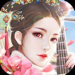 一品皇妃图6