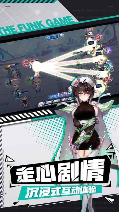 失落之白图1