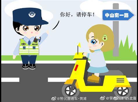死里逃生2图1
