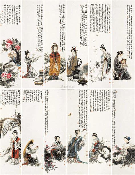红楼梦十二金钗图0