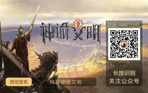 决斗之王图2