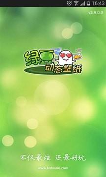 天外飞仙OL图4