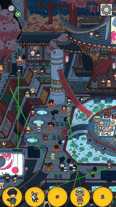 梦境侦探图2