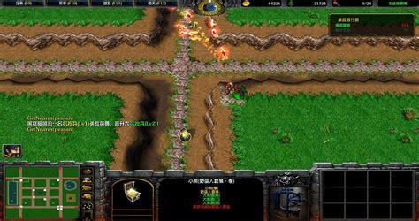 人族无敌单机版图3
