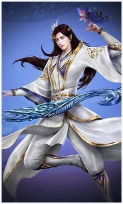 经典武侠图3
