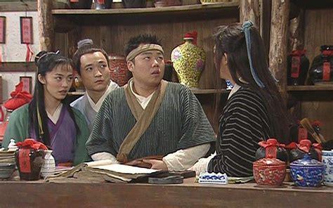 武林外传1图0