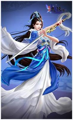 经典武侠图2