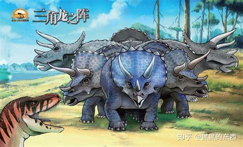 龙世界图2