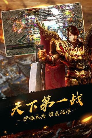 兄弟复古江湖录图2