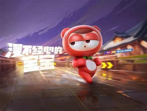 跑跑宝宝图2