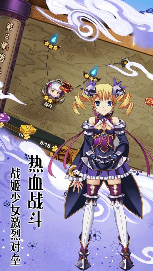 幻境纪元图0