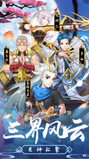万象大陆图0