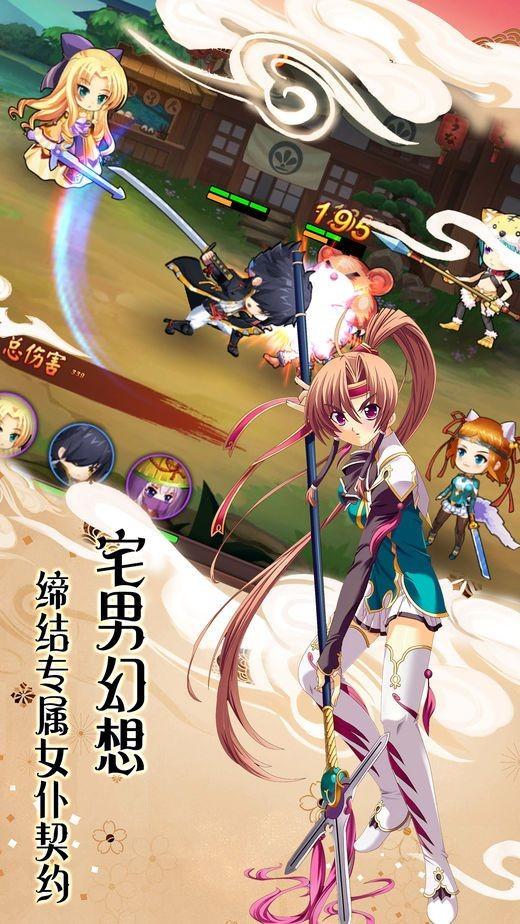 幻境纪元图2