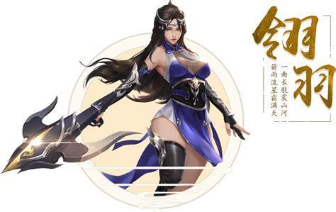古龙群侠传图0