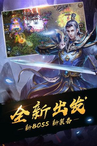 兄弟复古江湖录图0