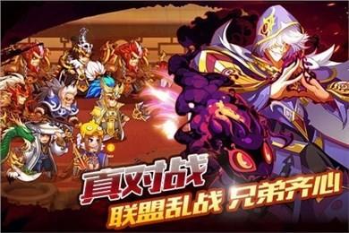 青龙战纪图4