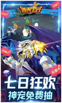 楚天行图1
