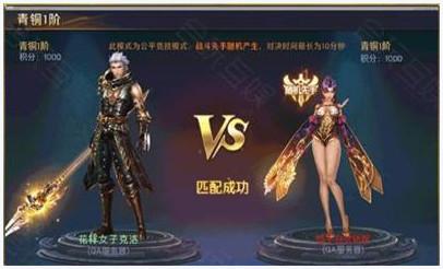 圣徒图0
