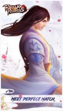 无限剑制图0