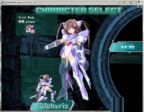 剑与魔法与梦想少女