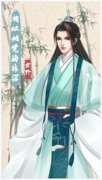 另一个我图1