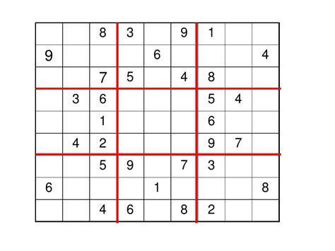 九宫格数独图2