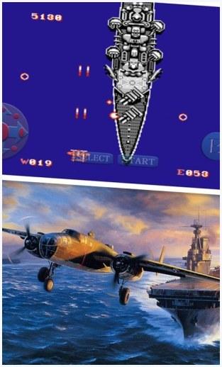 绝地反击图3