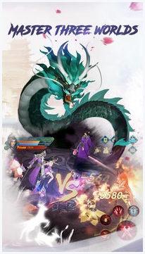 无限剑制图1