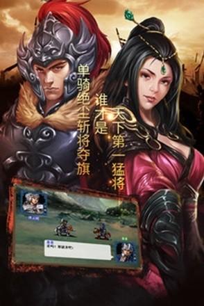 归离剑图0