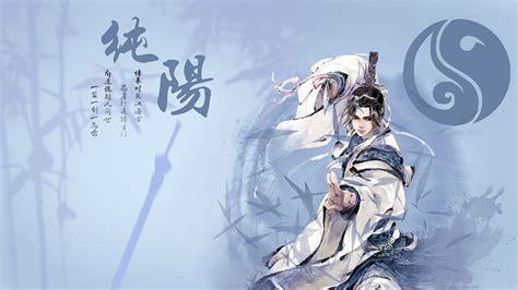 剑网图1