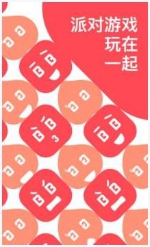 小鸡哔哔哔图0