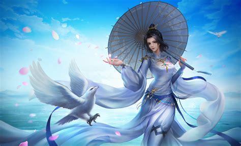 剑网