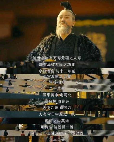 秘乱九州图0