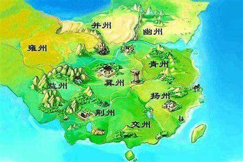秘乱九州图1