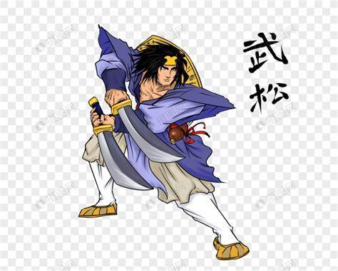 武松外传图1