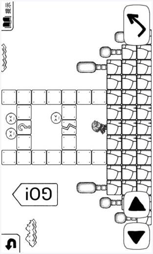 正常的大冒险图3