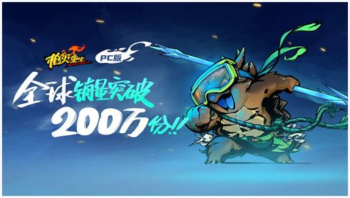 枪火重生图1