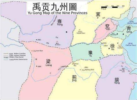 秘乱九州图3