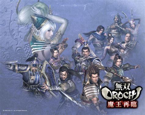 魔王再临图2