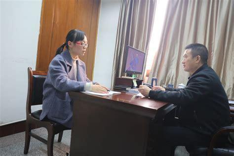 谈心专家图3
