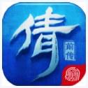 倩女幽魂前传