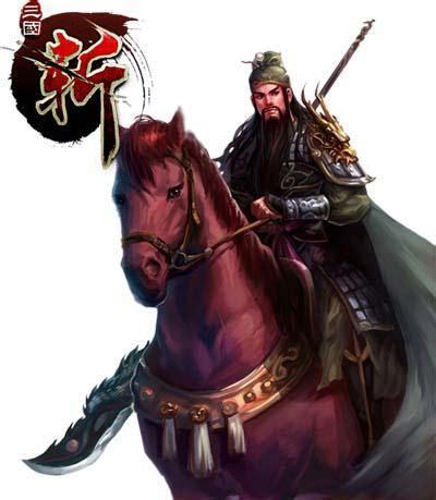 三国斩图3